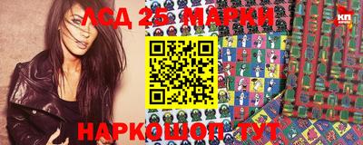 героин Заводоуковск