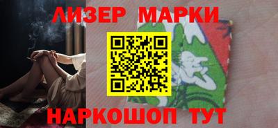 мет Заволжье