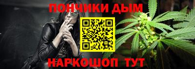мет Заволжье