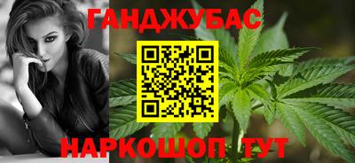 мет Заволжье
