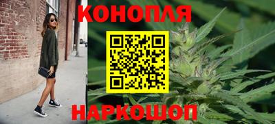 героин Заводоуковск