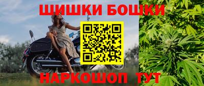 героин Заводоуковск