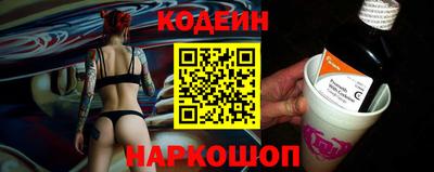 мет Заволжье