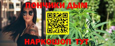 героин Заводоуковск
