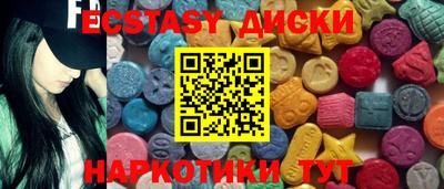 мет Заволжье