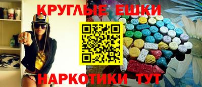 героин Заводоуковск