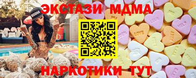 героин Заводоуковск