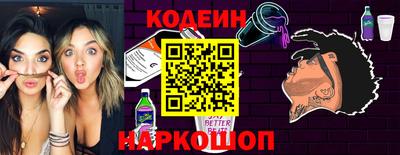 мет Заволжье