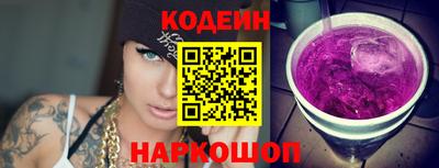 героин Заводоуковск