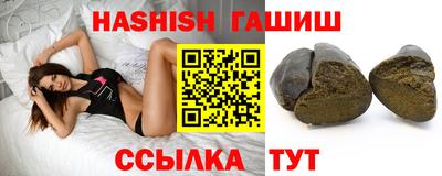 мет Заволжье