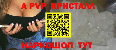 мет Заволжье