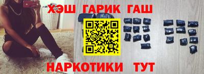 мет Заволжье