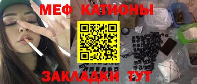 героин Заводоуковск