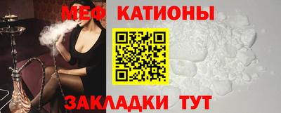 гидра Жуковский